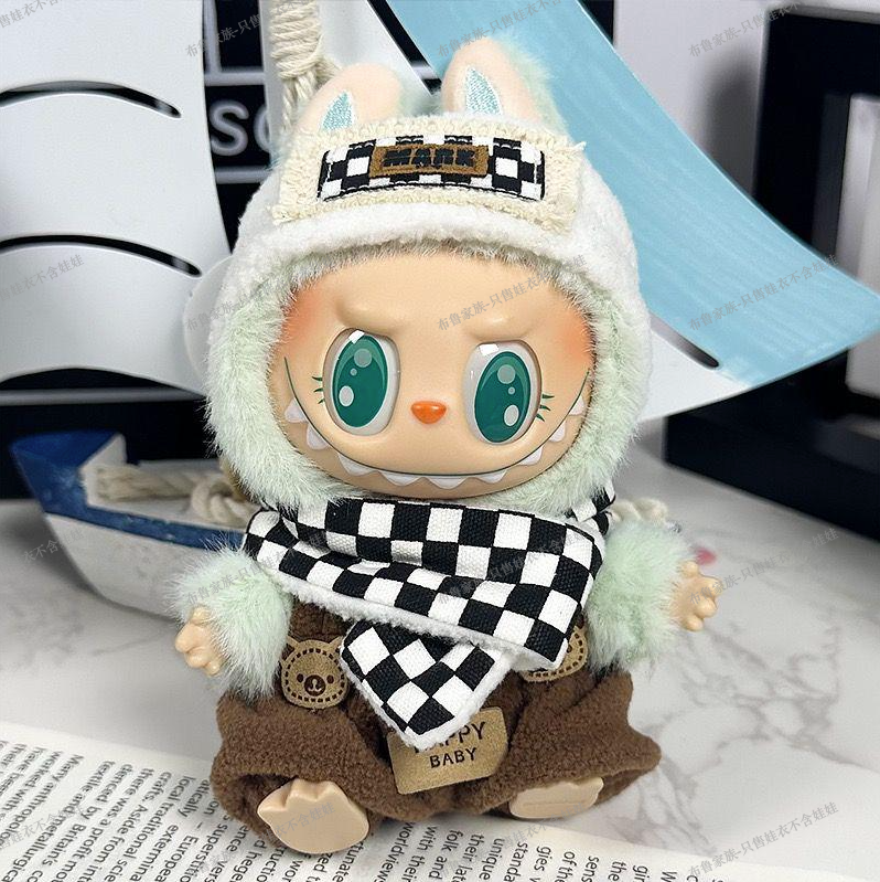 StreetWear Outfit