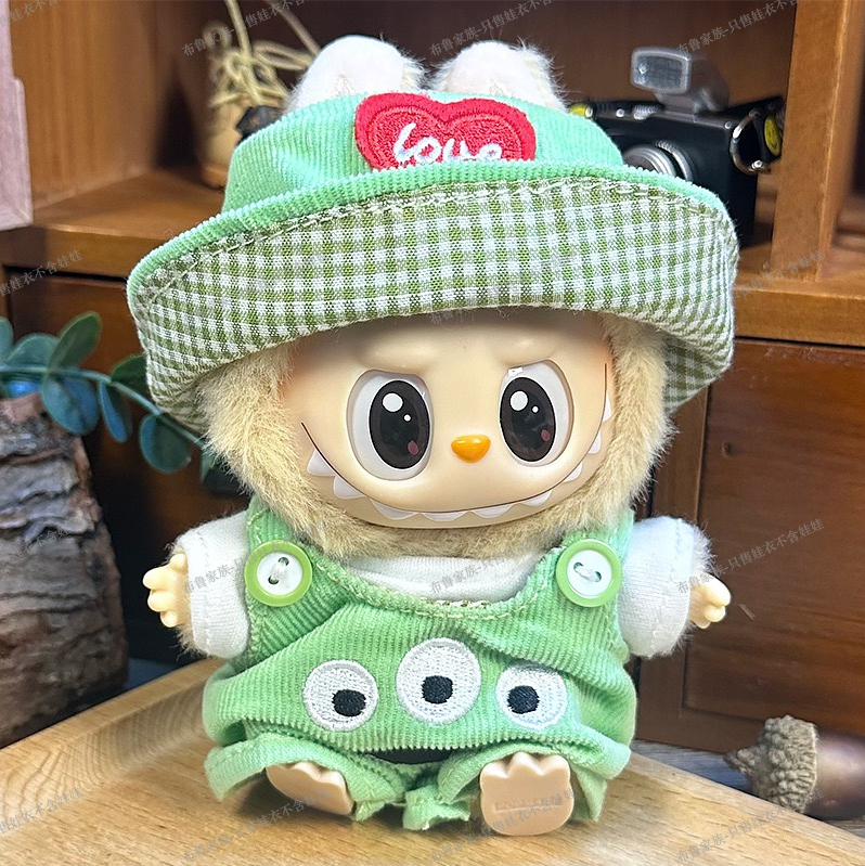 Three-eyed Monster Outfit