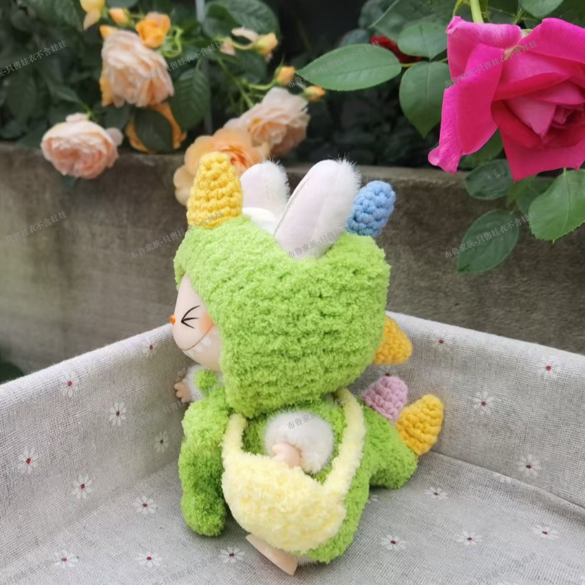 Handmade Wool Outfit
