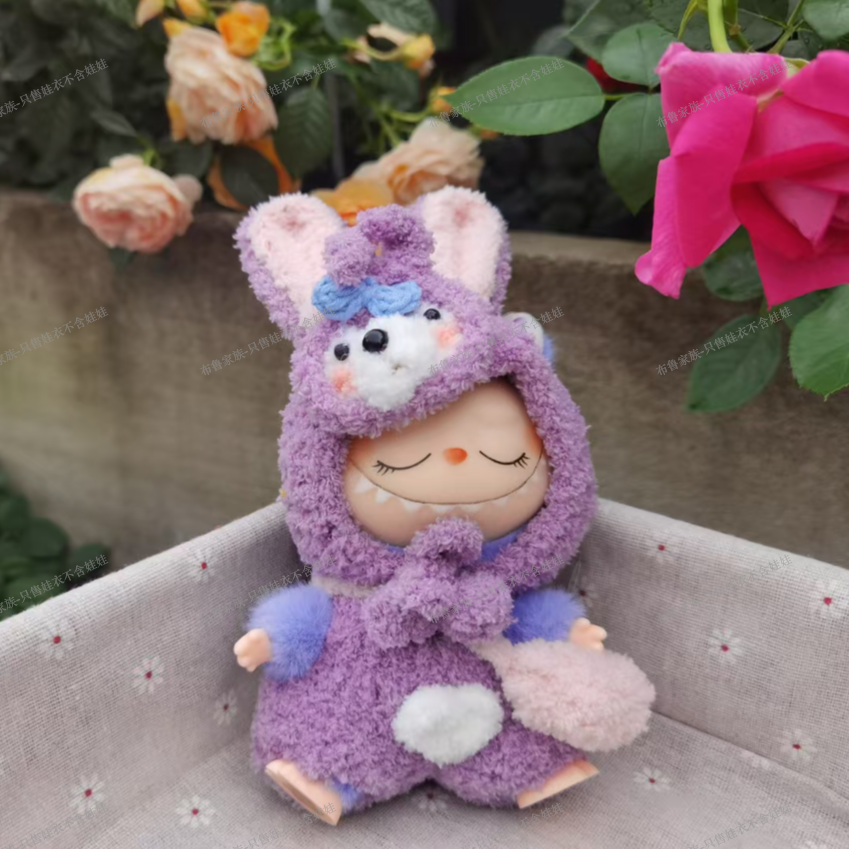 Handmade Wool Outfit