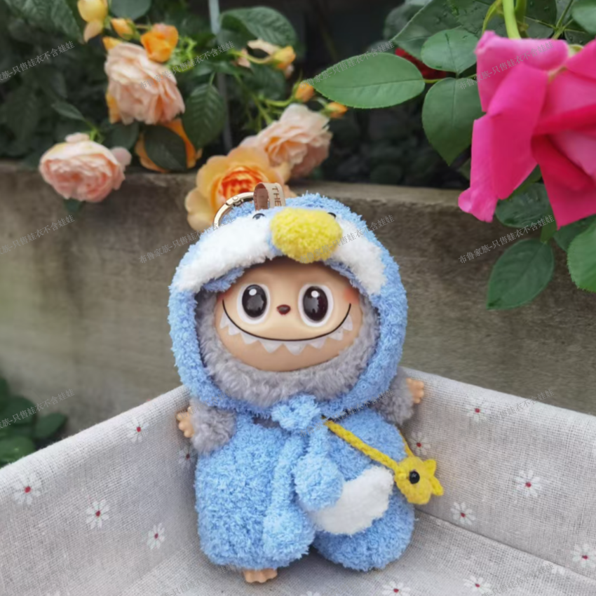 Handmade Wool Outfit