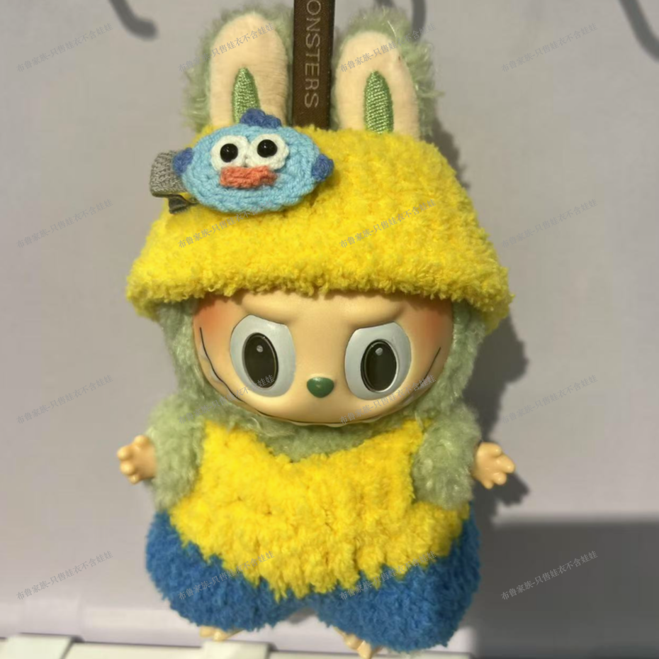 Handmade Wool Outfit