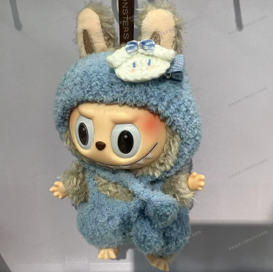 Handmade Wool Outfit