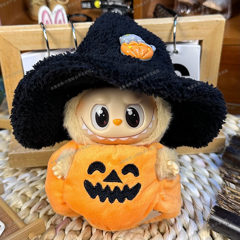 Halloween Pumpkin Outfit
