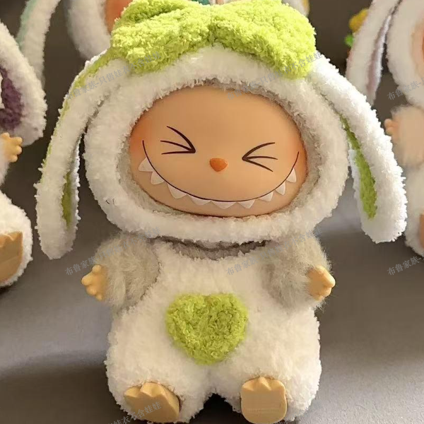 BigEar Bunny Outfit